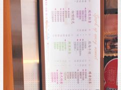 -都可手作(学士街手作店)