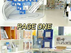 -PAGEONE(北京坊店)