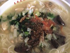 鸡汤米线-文山荷鲜居(翠湖店)