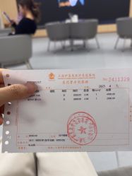 -上海伊莱美医疗美容医院