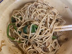 -岳记老成都三味面