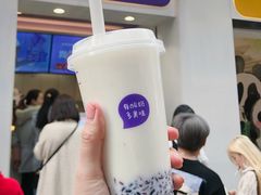 一只酸奶牛-八一路好吃街(雨田商务大厦店)