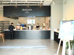 -dotcom coffee古点咖啡(致真大厦店)