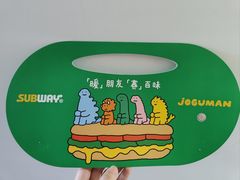 -赛百味SUBWAY(奥城店)