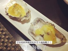 蟹之国-蟹之国·精品蟹料理(极地店)