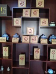 外观-养月堂中医养生月子会所(中心妇产店)