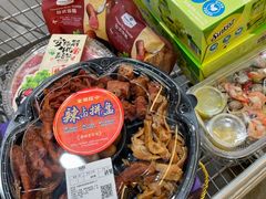 -山姆会员商店(邻瑞广场店)