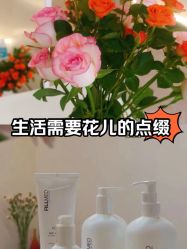 点击看大图 -VE小颜皮肤管理&科学美肤中心
