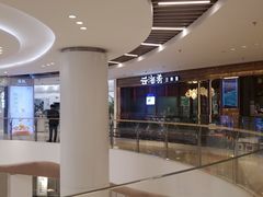 -云海肴·汽锅鸡·云南代表菜(曲江大悦城店)