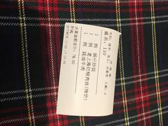 账单-小龙酒家(桂平路店)