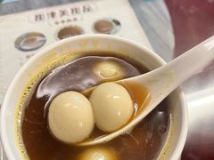 -甜津美