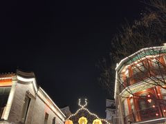 -北京前门大栅栏