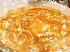 -圆宝台湾小吃(迎津街店)