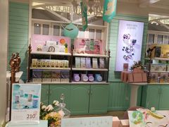 -苏小糖(鼓浪屿三丘田花园店)