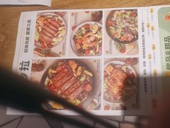 -豪客来牛排(人民东路店)