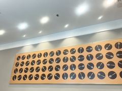 -萨莉亚意式餐厅(中北永旺店)