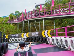 -盈香心动乐园