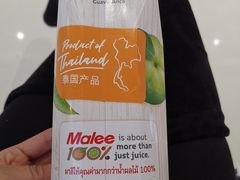 -Olé精品超市(北京合生汇店)