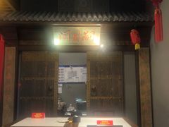-集市口(西红门宜家店)