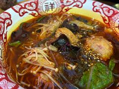 -破店肥哈·东北烧烤·夜宵(南山保利店)