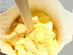 桂花脏脏年糕麦旋风-麦当劳(华宁弘基生活中心店)