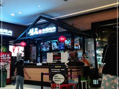 等位区-梨花自助烤肉(天河城店)