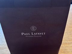 -PAUL LAFAYET 法式甜品(国金中心商场店)