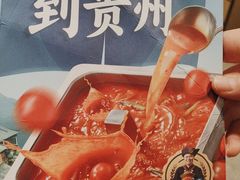 -海底捞火锅(宝龙广场夜宵主题店)