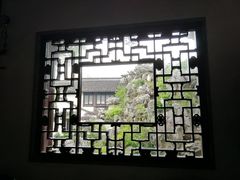 -檀园