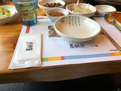 -青鹤谷(苏州店)