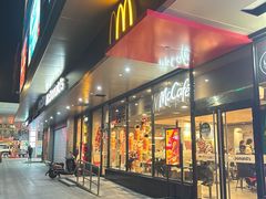 门面-麦当劳(凌云天地长桥店)