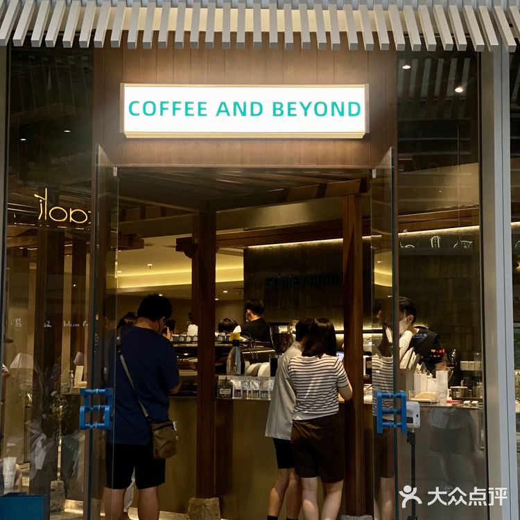 宝安新店something for🤖️首家机器人咖啡店☕️