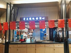 -点心传说·粤菜点心(佐阾虹湾店)