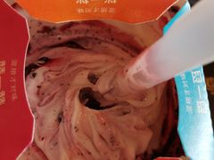 -麦当劳(贵和购物中心B1店)