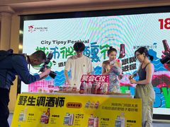 -宝龙广场(福州台江店)