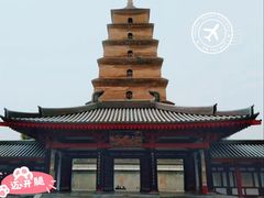-大慈恩寺(大雁塔)