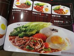 -尊品牛排(沙湾印象汇店)