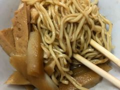 -松树干拌面店