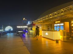 -顽啤熊·酒客酒馆(苏城夜景必选店)