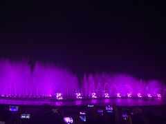 -东港音乐喷泉广场