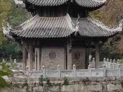 -习家池