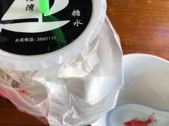 -港湾糖水