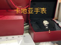 -颐和黄金名包名表钻石奢侈品回收