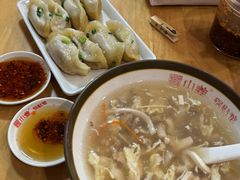 -小姜锅贴(凤凰街店)