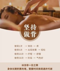 -YESIDO椰岛美容