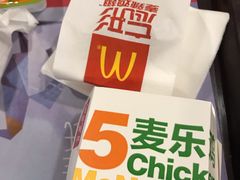 -麦当劳(天兴罗斯福店)