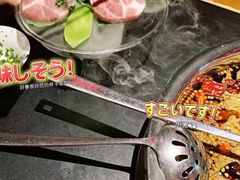 -家一加火锅(绿地翠谷总店)