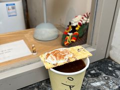-O.P.S. CAFE