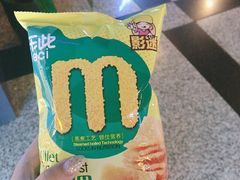 -万达影城(锦华万达广场IMAX店)