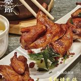 成都探店 | 满满民国风的川菜馆✨毛血旺太赞